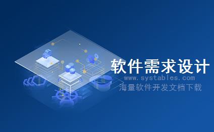 表结构 - INCL_EEW_EHFND_CHM_VRI_D - 储存化学品 - SAP S/4 HANA 企业管理软件与解决方案数据库设计文档